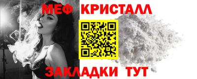амф Камышлов