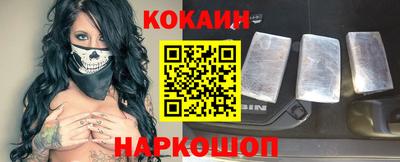 соль курить ск Кандалакша