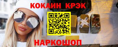 амф Камышлов