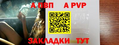 соль курить ск Кандалакша