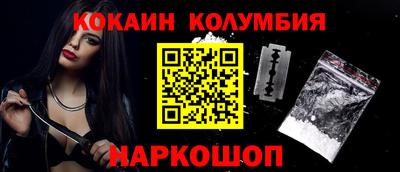 амф Камышлов