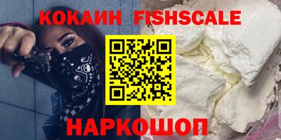 соль курить ск Кандалакша
