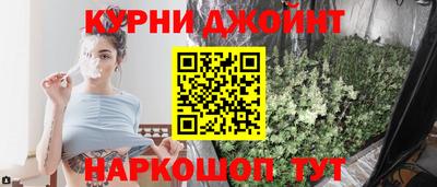 амф Камышлов