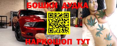соль курить ск Кандалакша