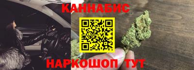 амф Камышлов