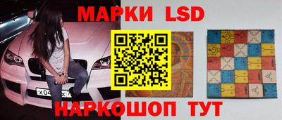 соль курить ск Кандалакша