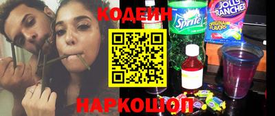 соль курить ск Кандалакша