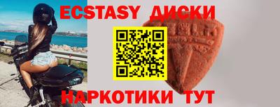 соль курить ск Кандалакша