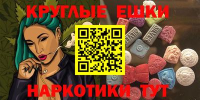 соль курить ск Кандалакша