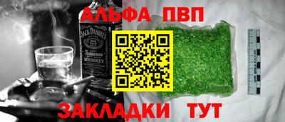 соль курить ск Кандалакша