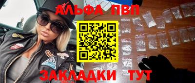 соль курить ск Кандалакша