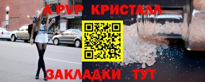 соль курить ск Кандалакша