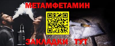 соль курить ск Кандалакша