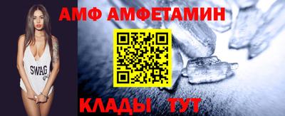 соль курить ск Кандалакша