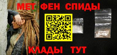 соль курить ск Кандалакша