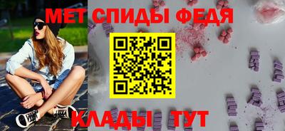 бутират Канаш