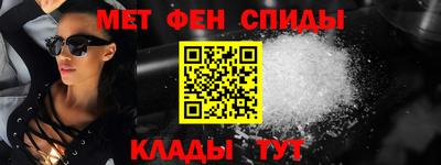 соль курить ск Кандалакша
