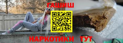 соль курить ск Кандалакша