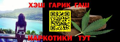 амф Камышлов
