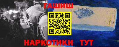 амф Камышлов