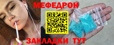 амф Камышлов