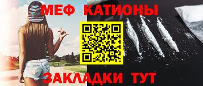 соль курить ск Кандалакша